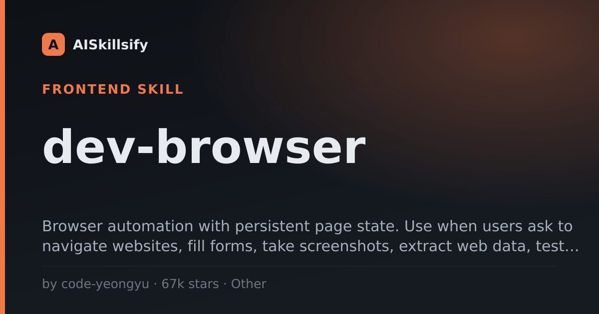 dev-browser skill by code-yeongyu