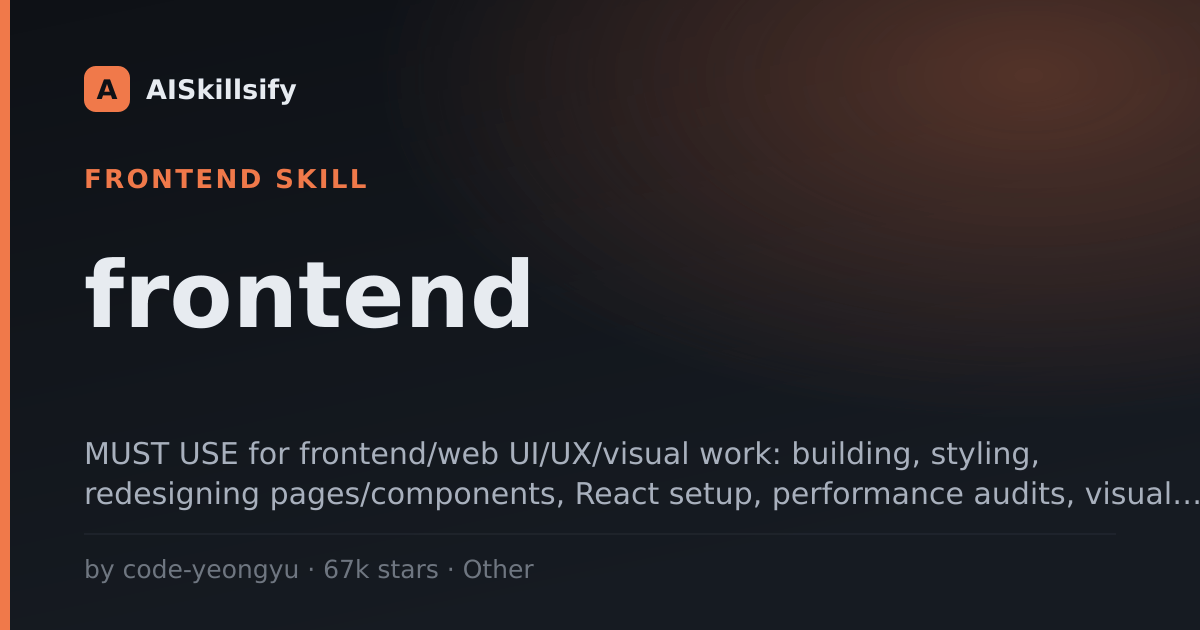 frontend skill by code-yeongyu