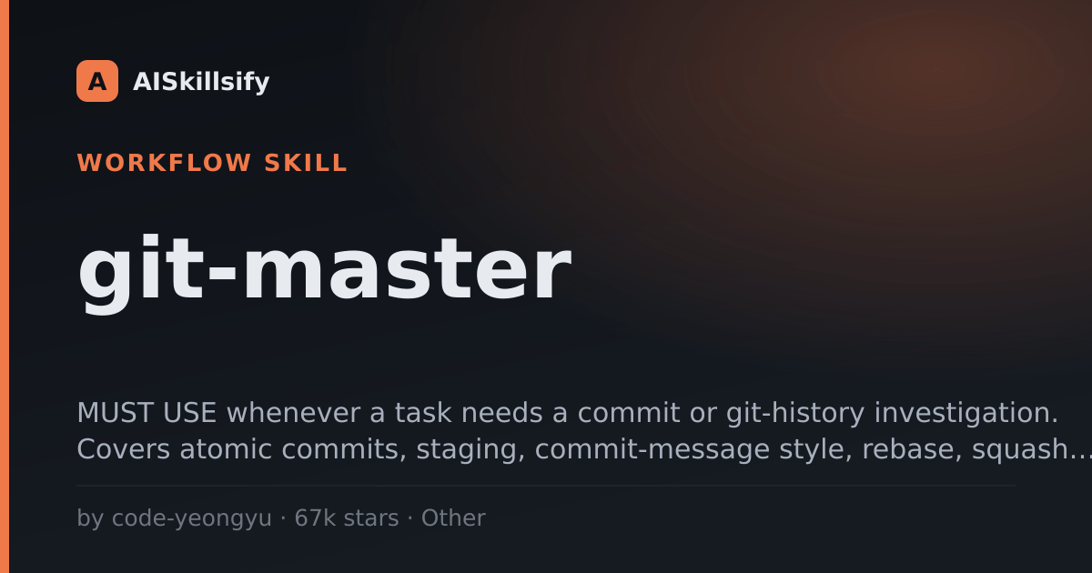 git-master skill by code-yeongyu