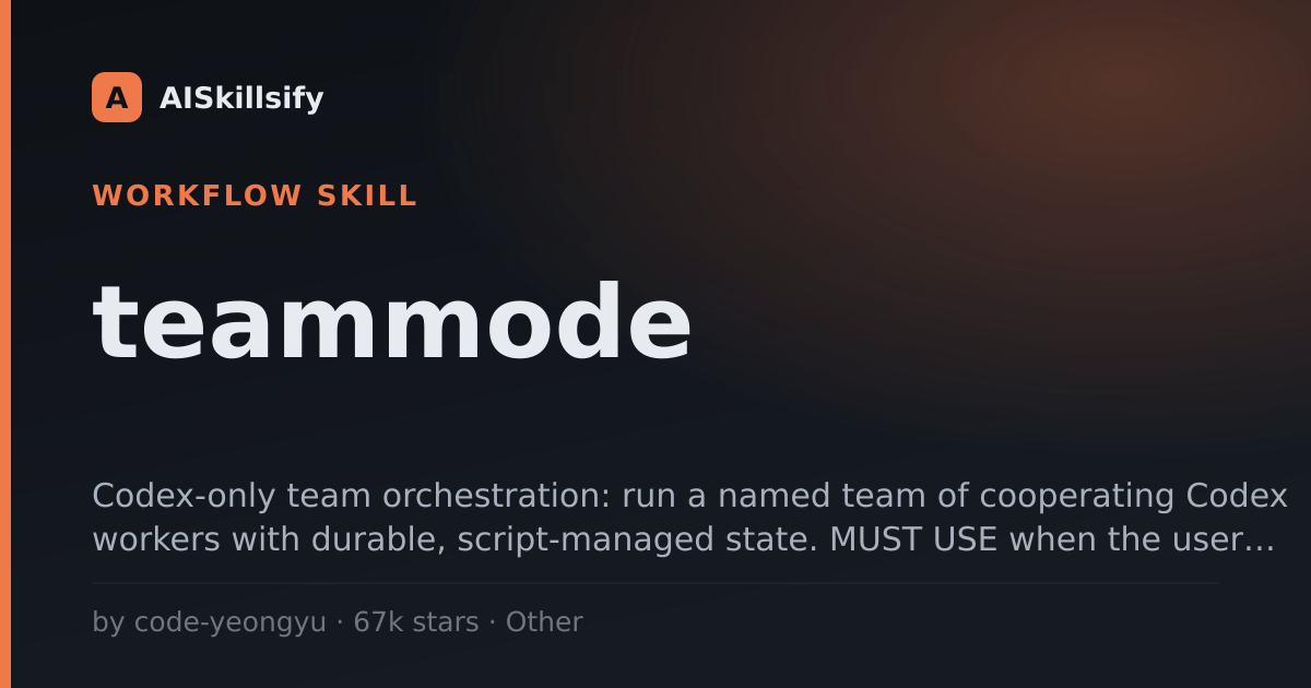 teammode skill by code-yeongyu