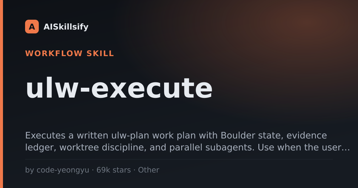 ulw-execute skill by code-yeongyu