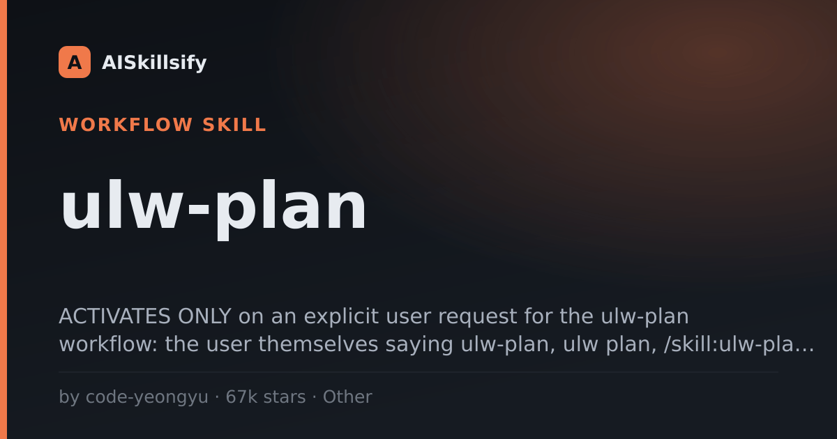 ulw-plan skill by code-yeongyu