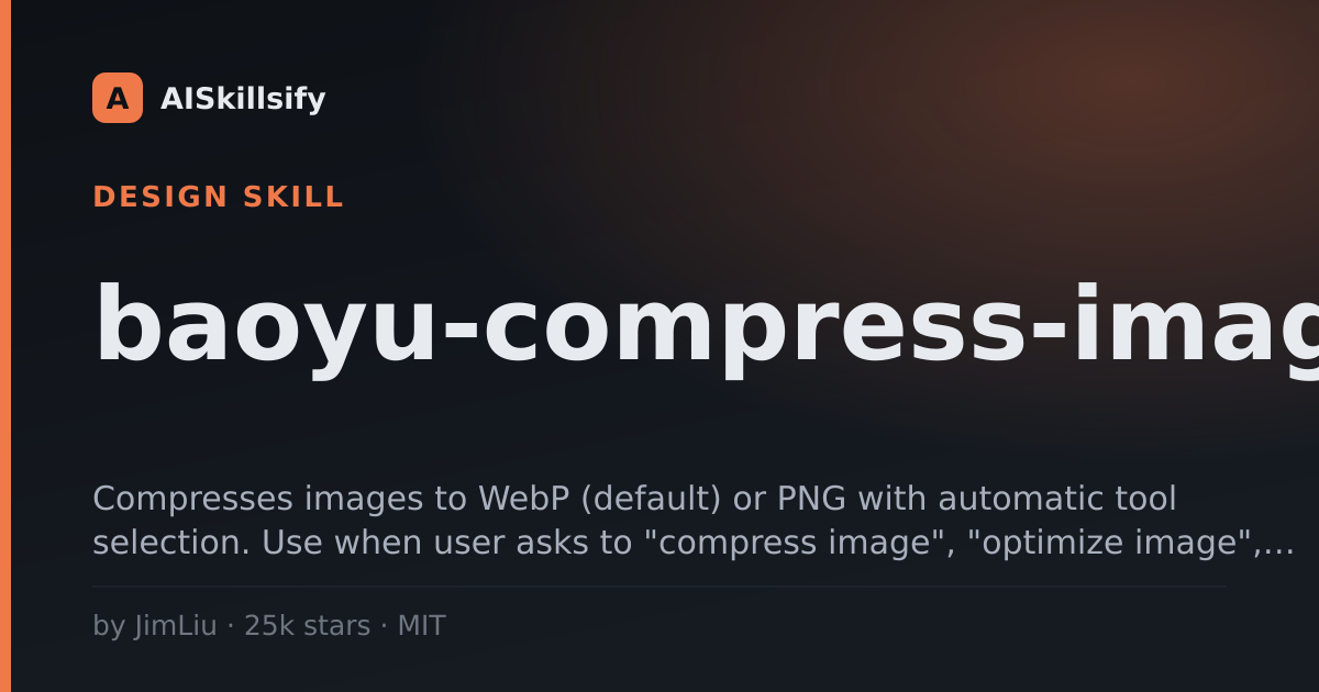baoyu-compress-image skill by JimLiu