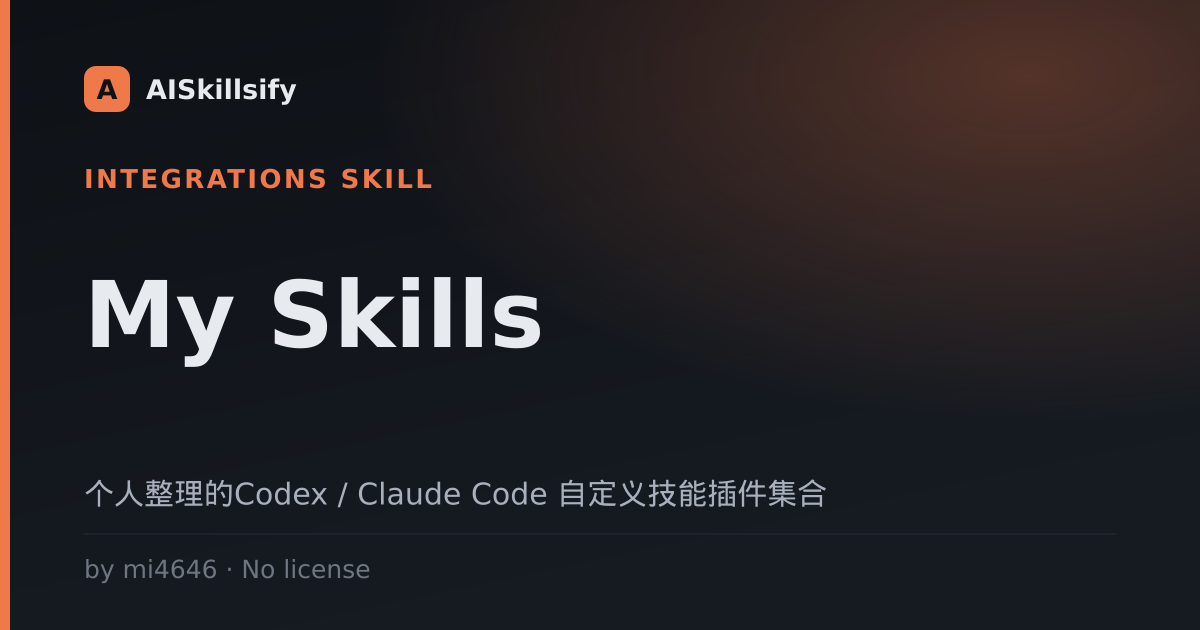 My Skills skill by mi4646