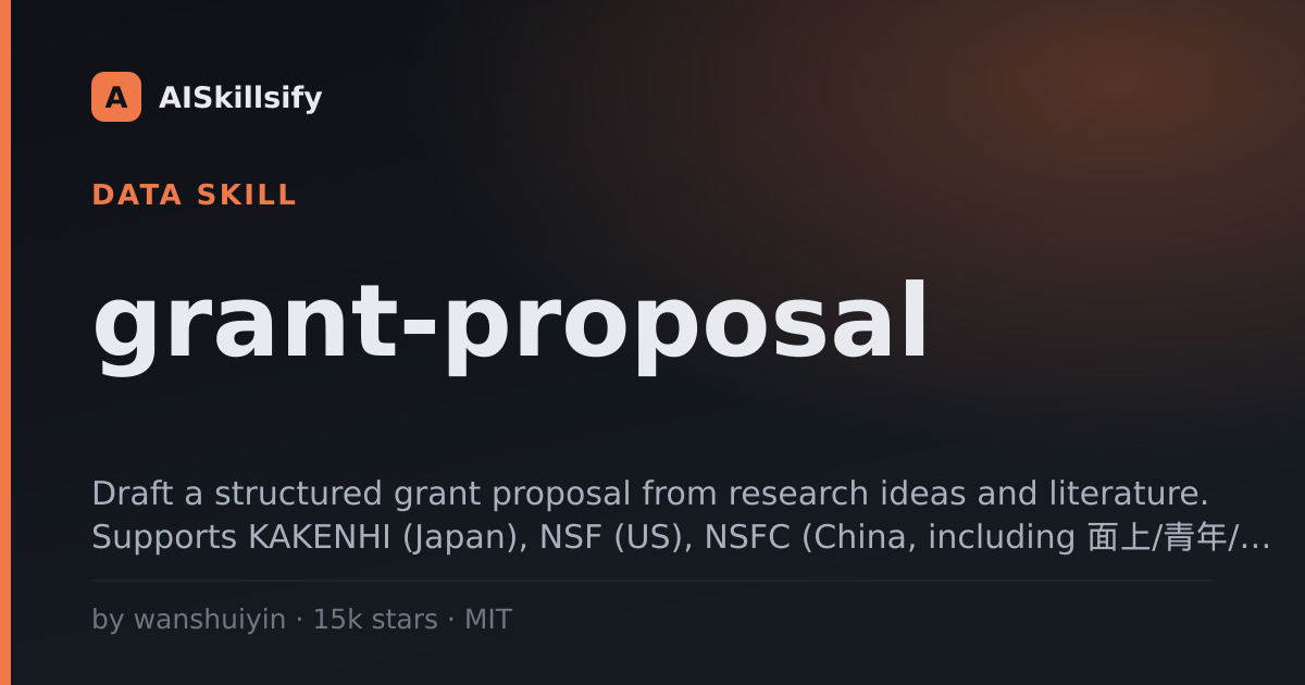 grant-proposal skill by wanshuiyin