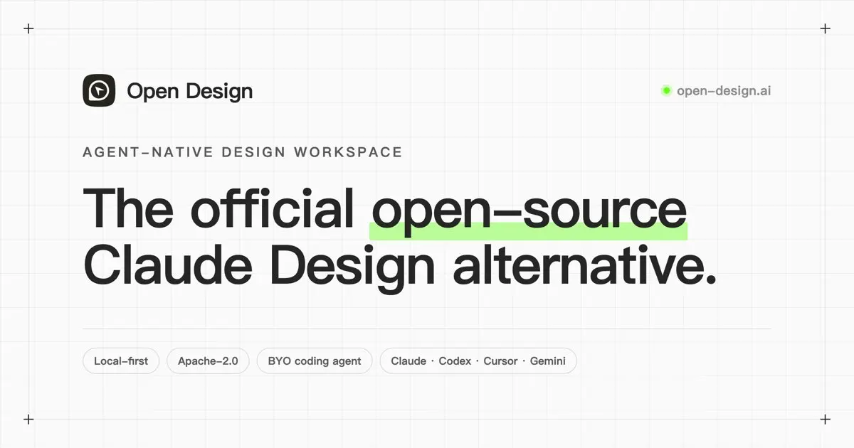 Open Design skill by nexu-io