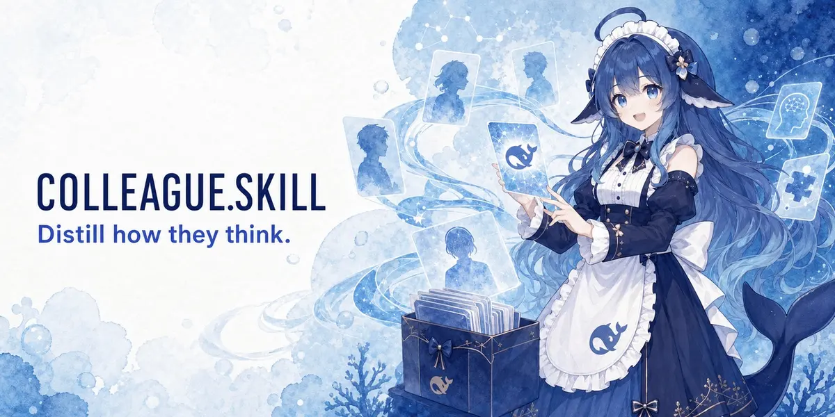 dot-skill skill by titanwings